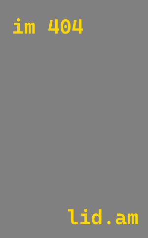 Утепление холодильного кузова в Орске — монтаж и теплоизоляция